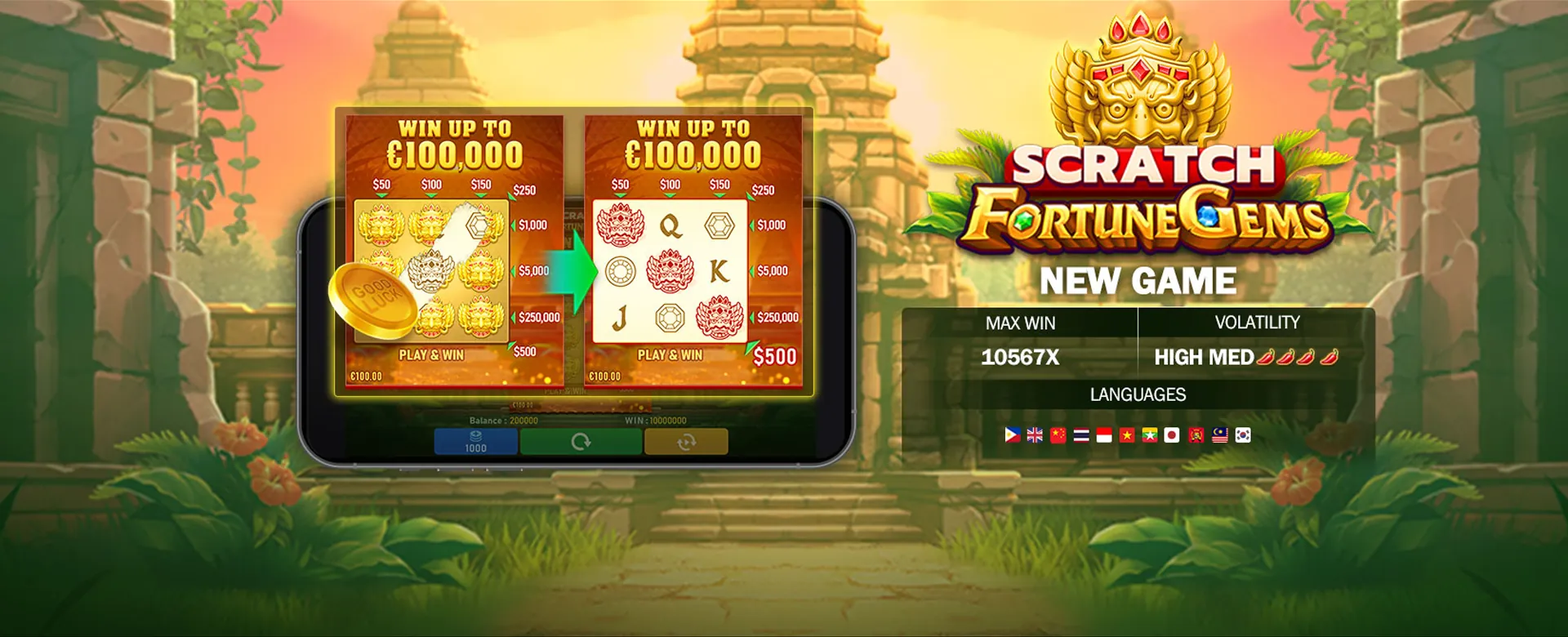 Hero image showing a slot machine with free spin bonus in 1Win